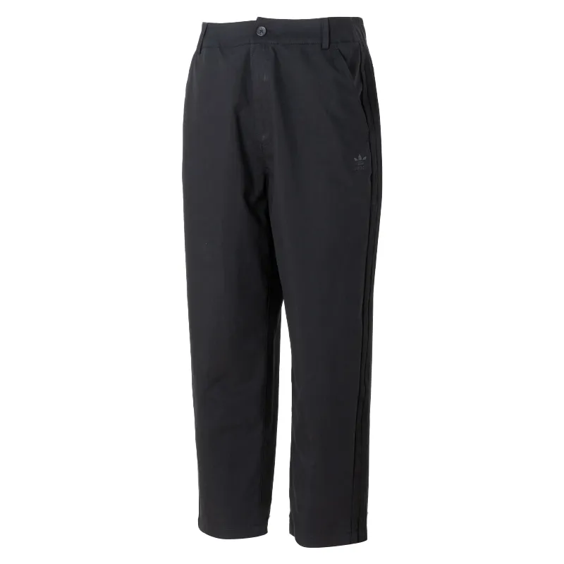Adidas Originals Street Track Tracksuit Bottoms Full Length Pants Men's Black