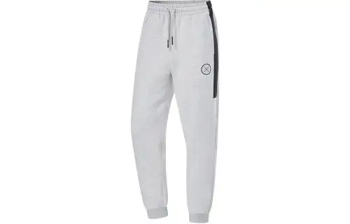 Li Ning Knitted Sweatpants Unisex Silver Birch Gray