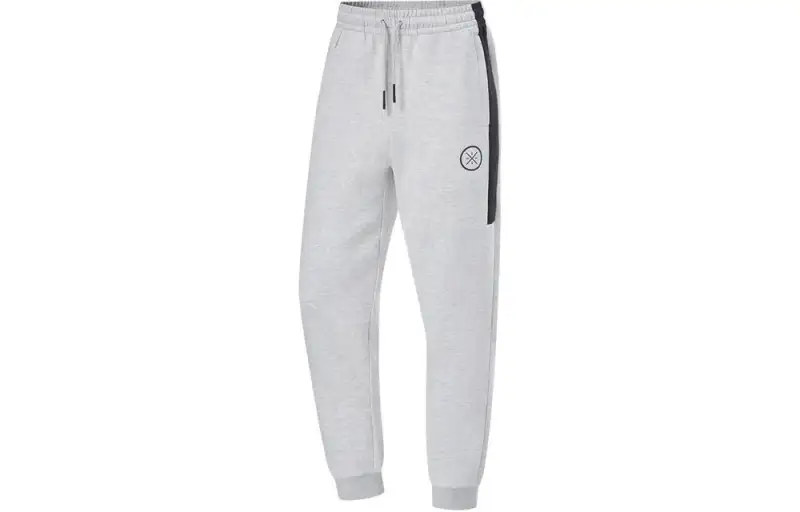 Li Ning Knitted Sweatpants Unisex Silver Birch Gray