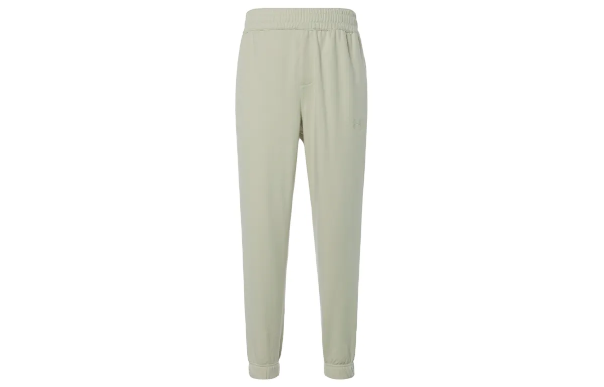 Under Armour Knitted Sweatpants Men's Apricot