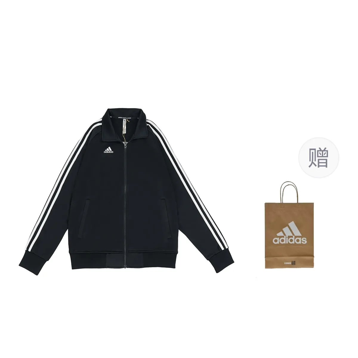 Adidas Jackets Unisex Stand Collar Moderate