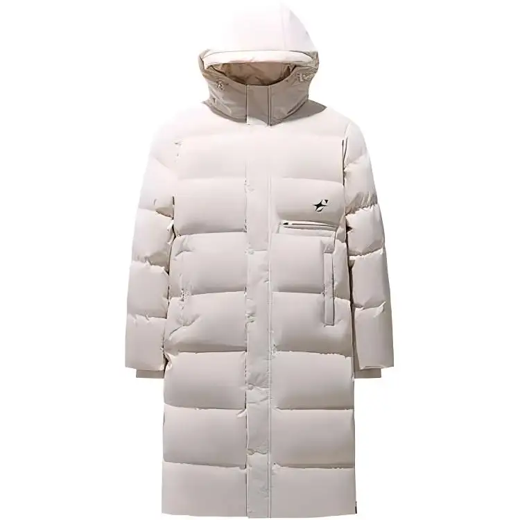 Anta Basketball Collection Down Jacket Men's Mud Gray