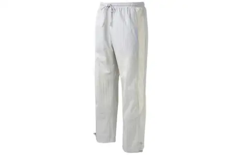 New Balance Knitted Sweatpants Unisex White