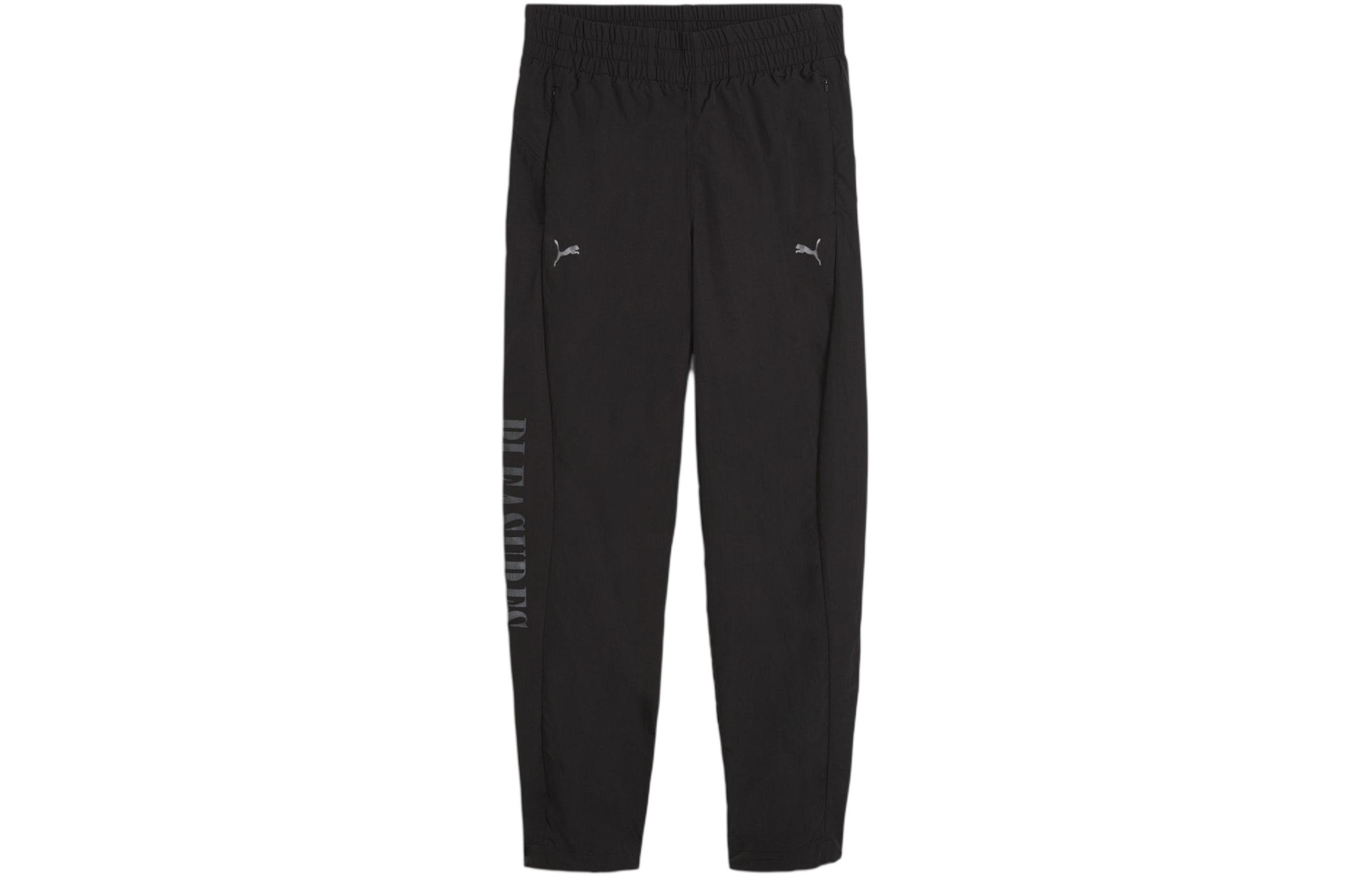 PUMA X Pleasures Logo print Trousers