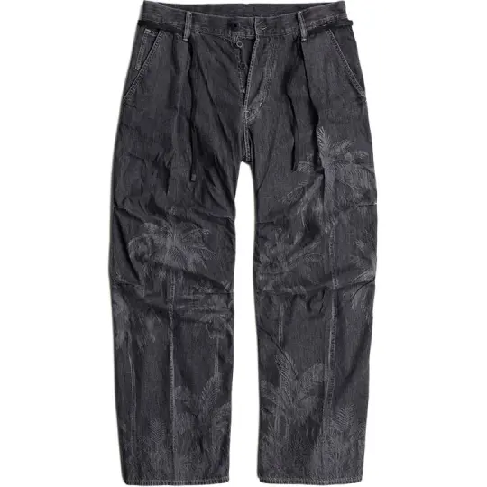 G STAR RAW Jeans Men's Faded Gray