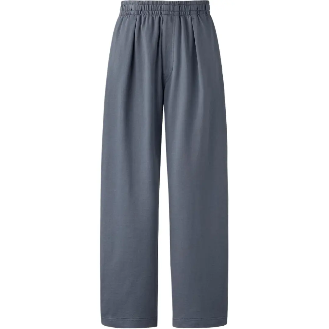 UNIQLO U Collection SS25 Casual Pants Men's Gray