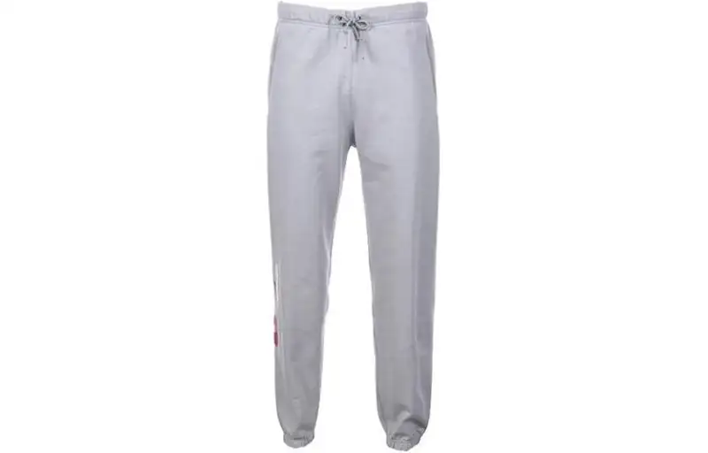 New Balance Knitted Sweatpants Men's Gray