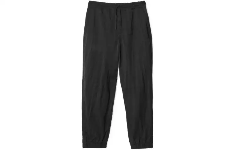 Burberry crinkled-finish straight-leg trousers