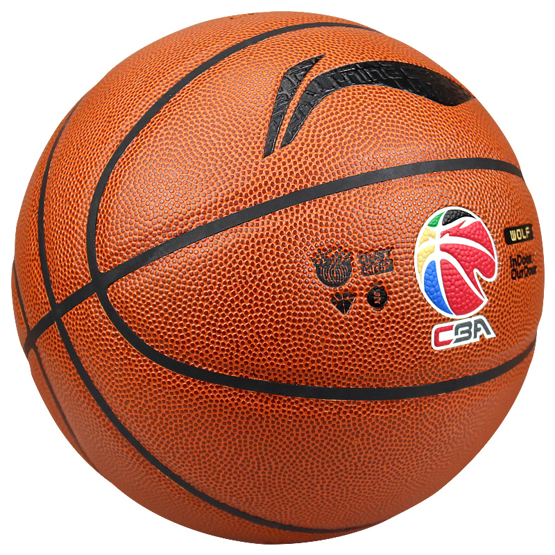 Li Ning Pu Basketball Size 6 Training Competition Unisex
