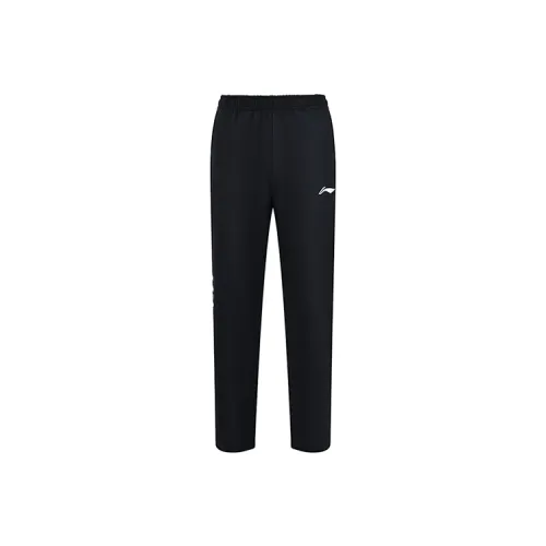 Li Ning Casual Pants Unisex Black