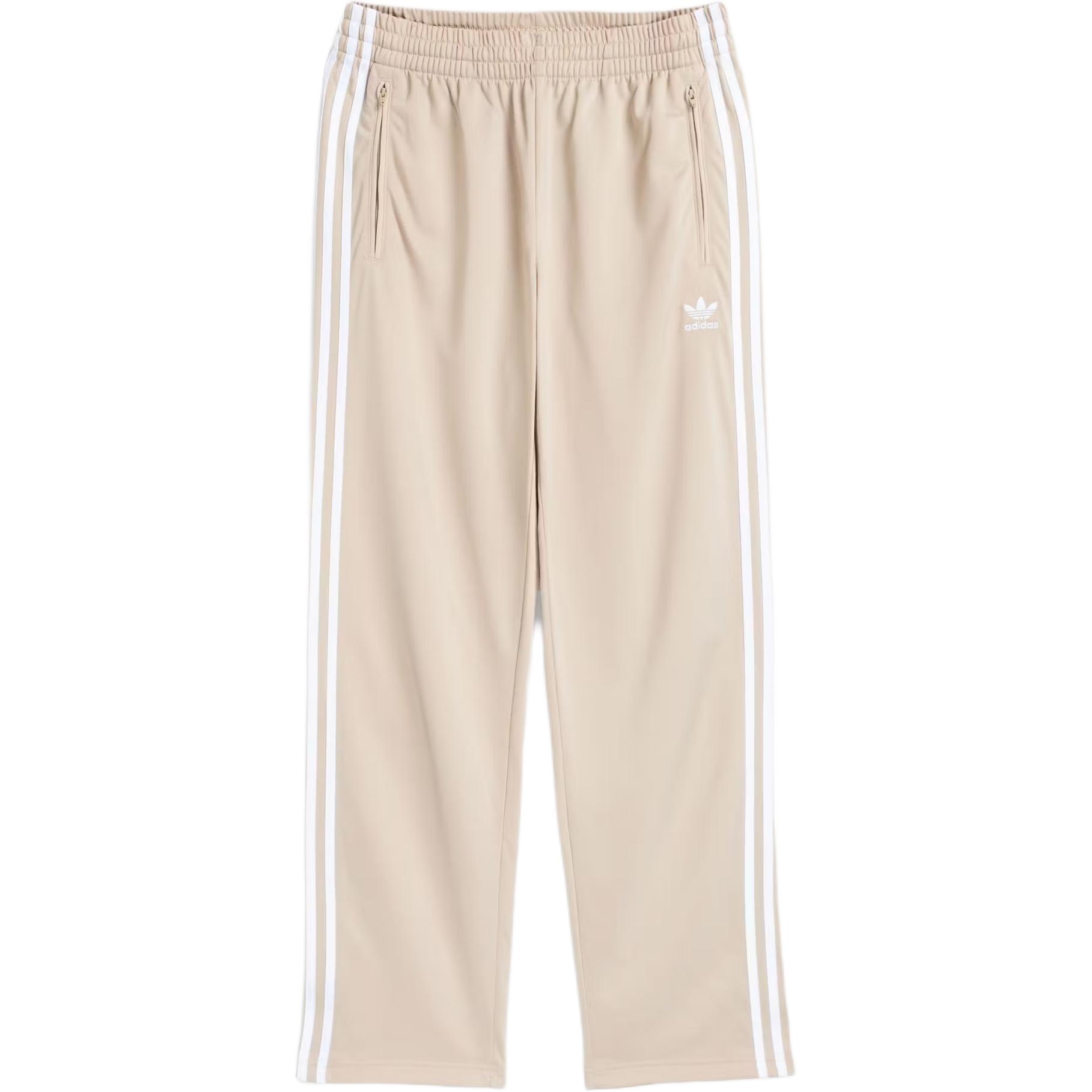 Adidas Originals FIREBIRD TRACK FW24 Knitted Sweatpants Men's Tawny