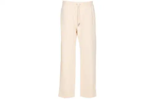 Off Drawstring Track Pants