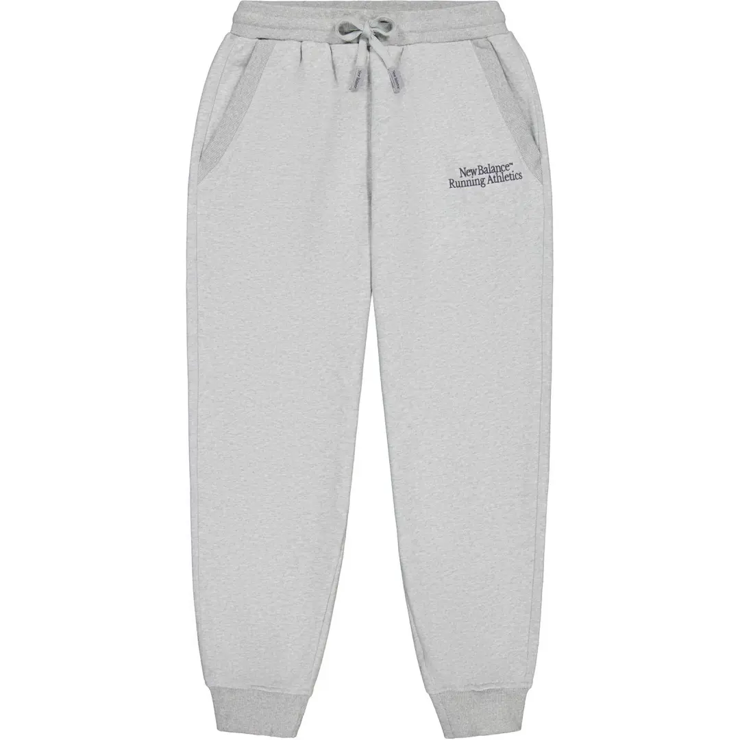 New Balance Running Athletics Knitted Sweatpants Men's Medium Gray