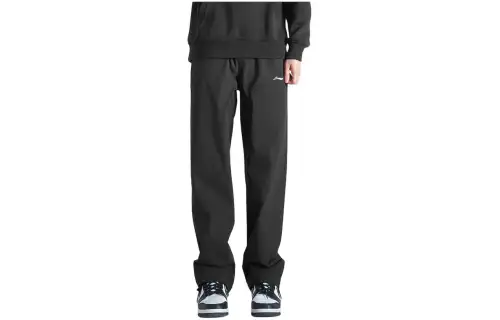 Li Ning Knitted Sweatpants Men's Black