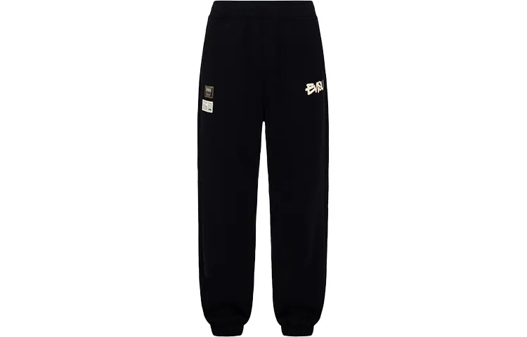 EVISU FW22 Casual Pants Men's Black