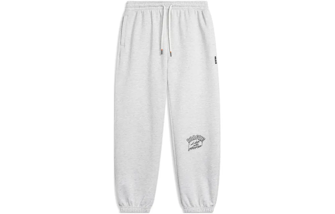 Li Ning Knitted Sweatpants Men's Heather Gray Deep Antarctic Gray