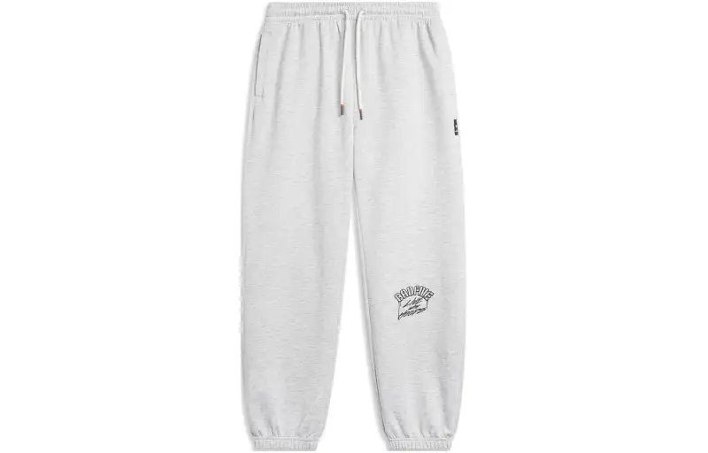 Li Ning Knitted Sweatpants Men's Heather Gray Deep Antarctic Gray