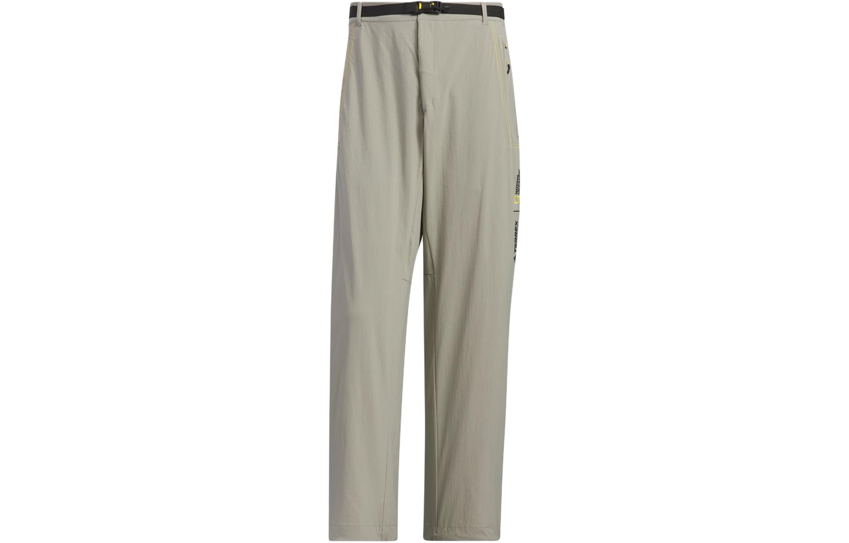 Adidas National Geographic Dwr Pants Knitted Sweatpants Men's Pebble Silver Gray