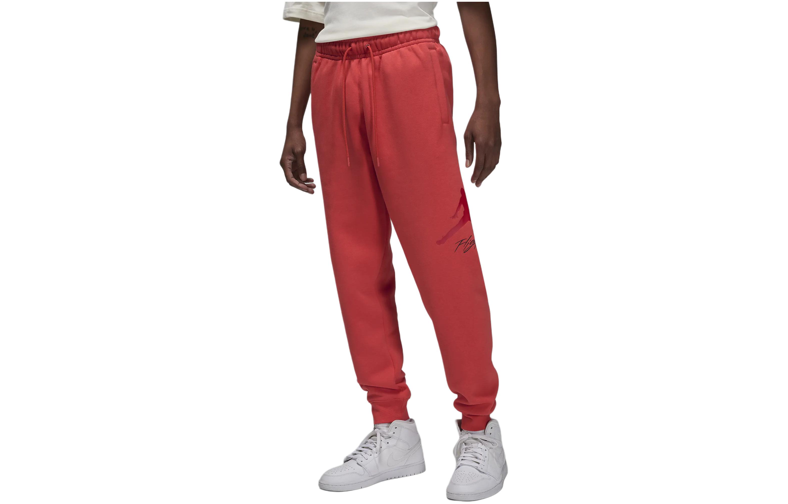 Jordan Essentials Knitted Sweatpants Men's Gym Red