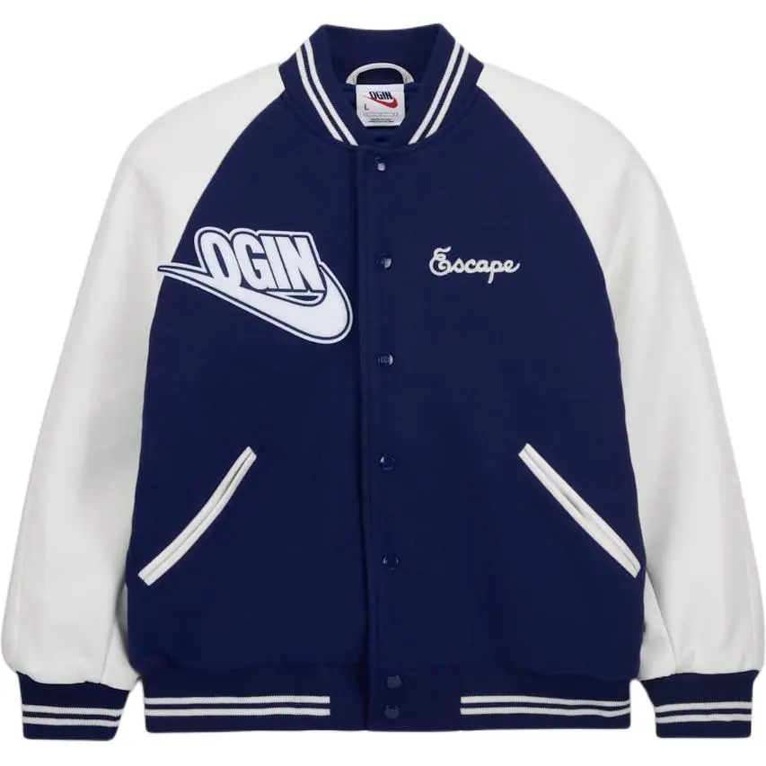 Nike X Nigo Nrg Varsity Jacket