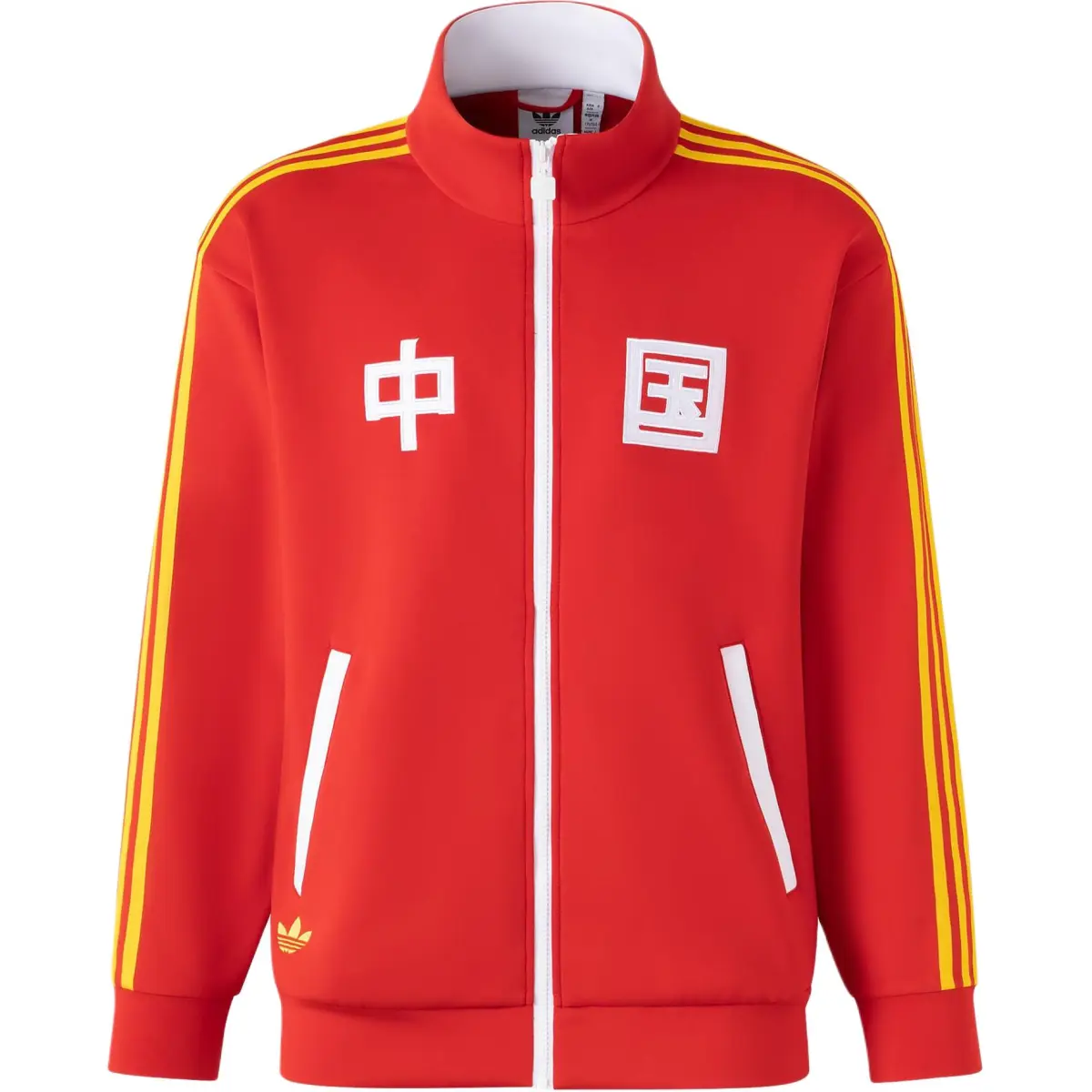 Adidas Originals CN 08 TRACKTOP Retro Jackets & Coats Unisex Light Scarlet