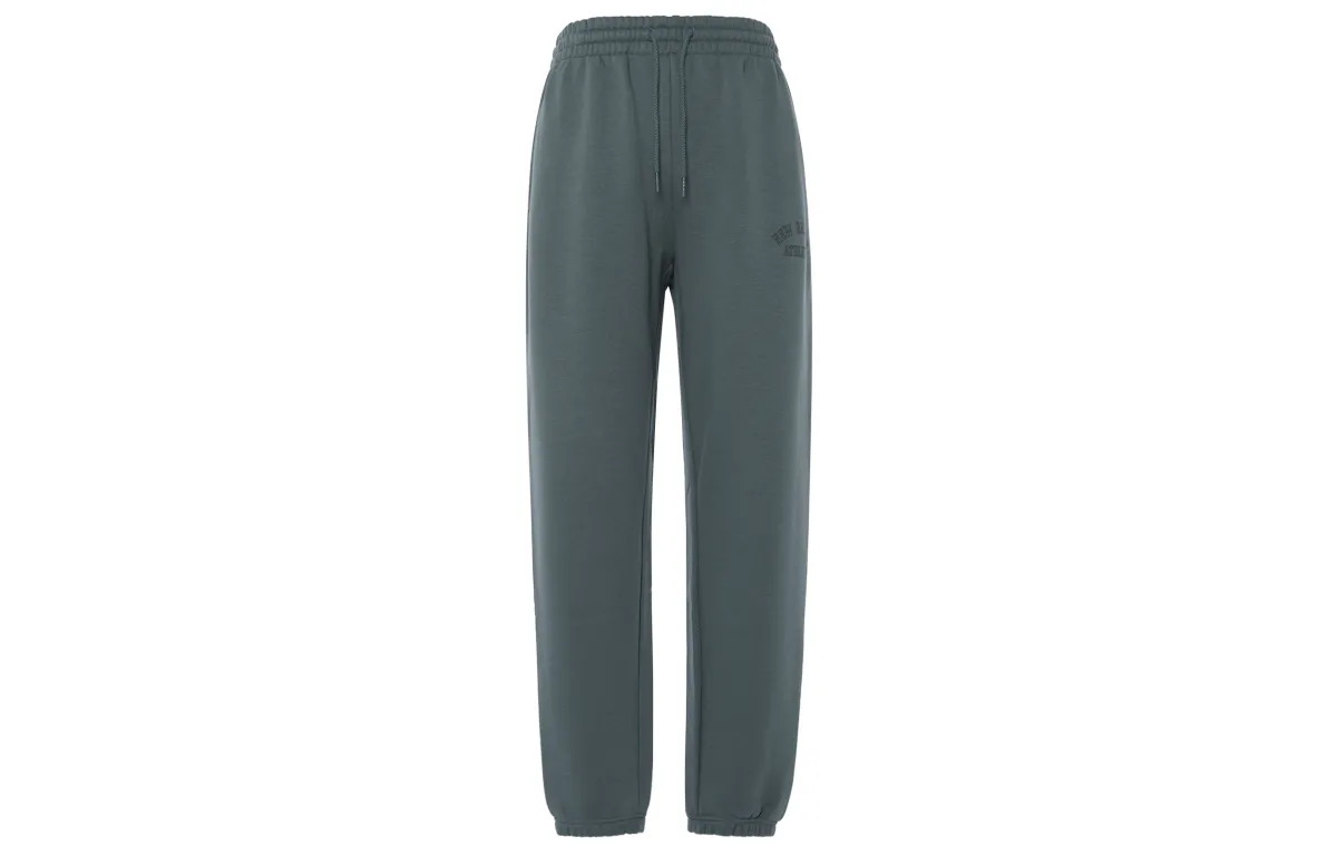 New Balance Sport Essentials Knitted Sweatpants Unisex Spruce