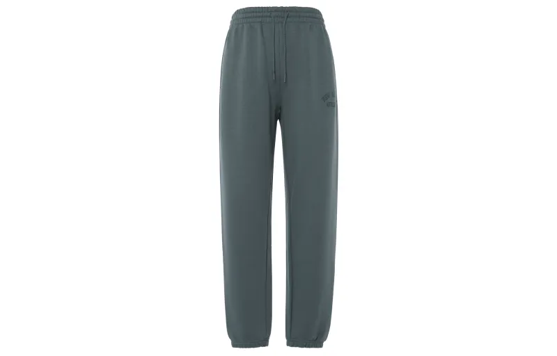 New Balance Sport Essentials Knitted Sweatpants Unisex Spruce