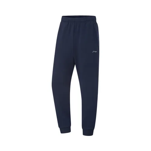 Li Ning Fitness Series Knitted Sweatpants Men's Dark Marine Blue