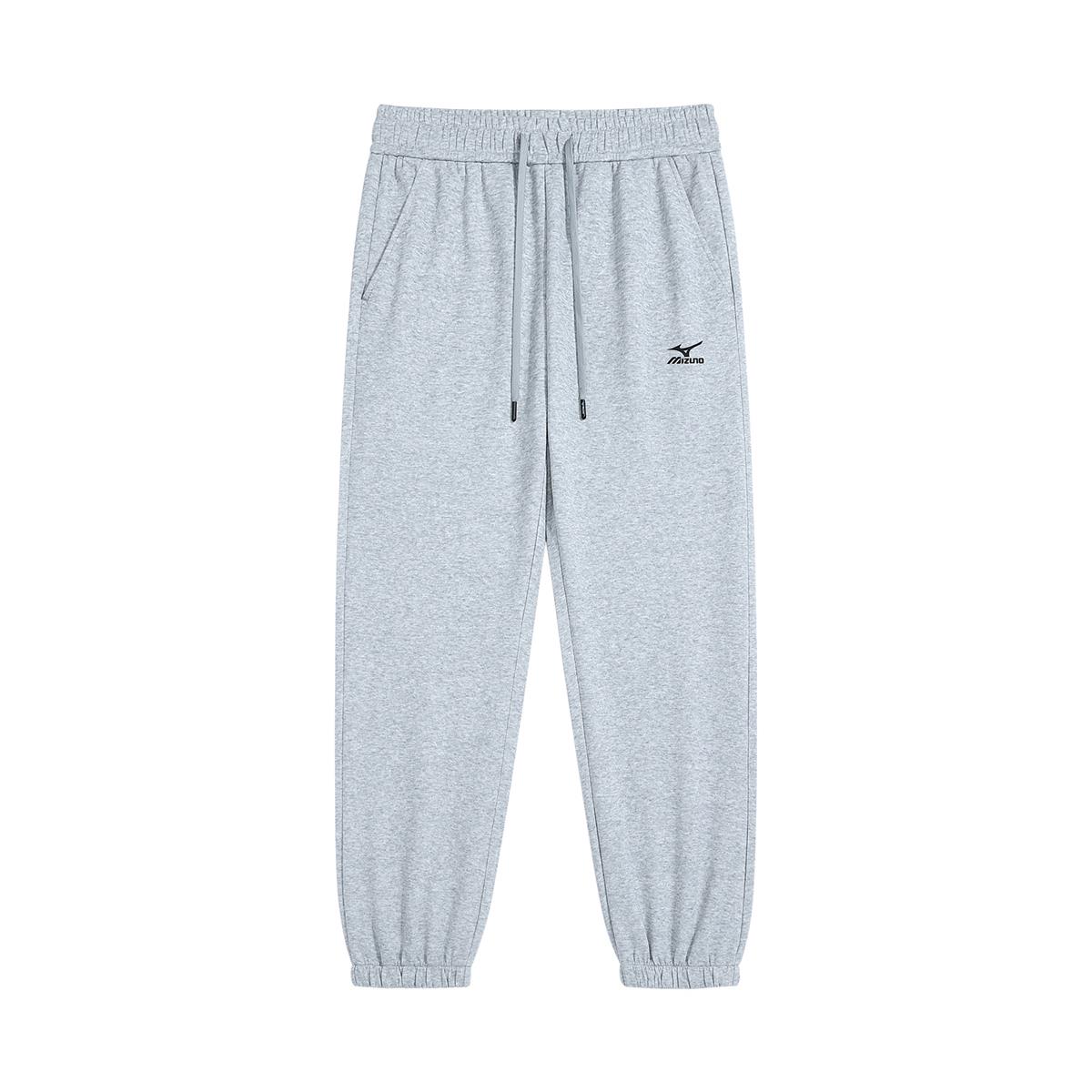 Mizuno Knitted Sports Pants Unisex