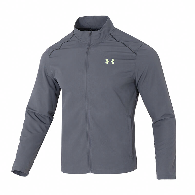 Мужская куртка Under Armour Launch (серая)