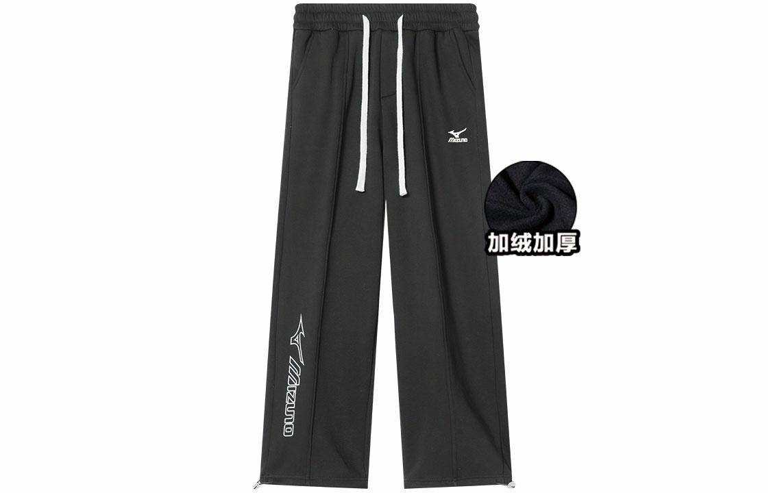 Штаны Mizuno (черные)