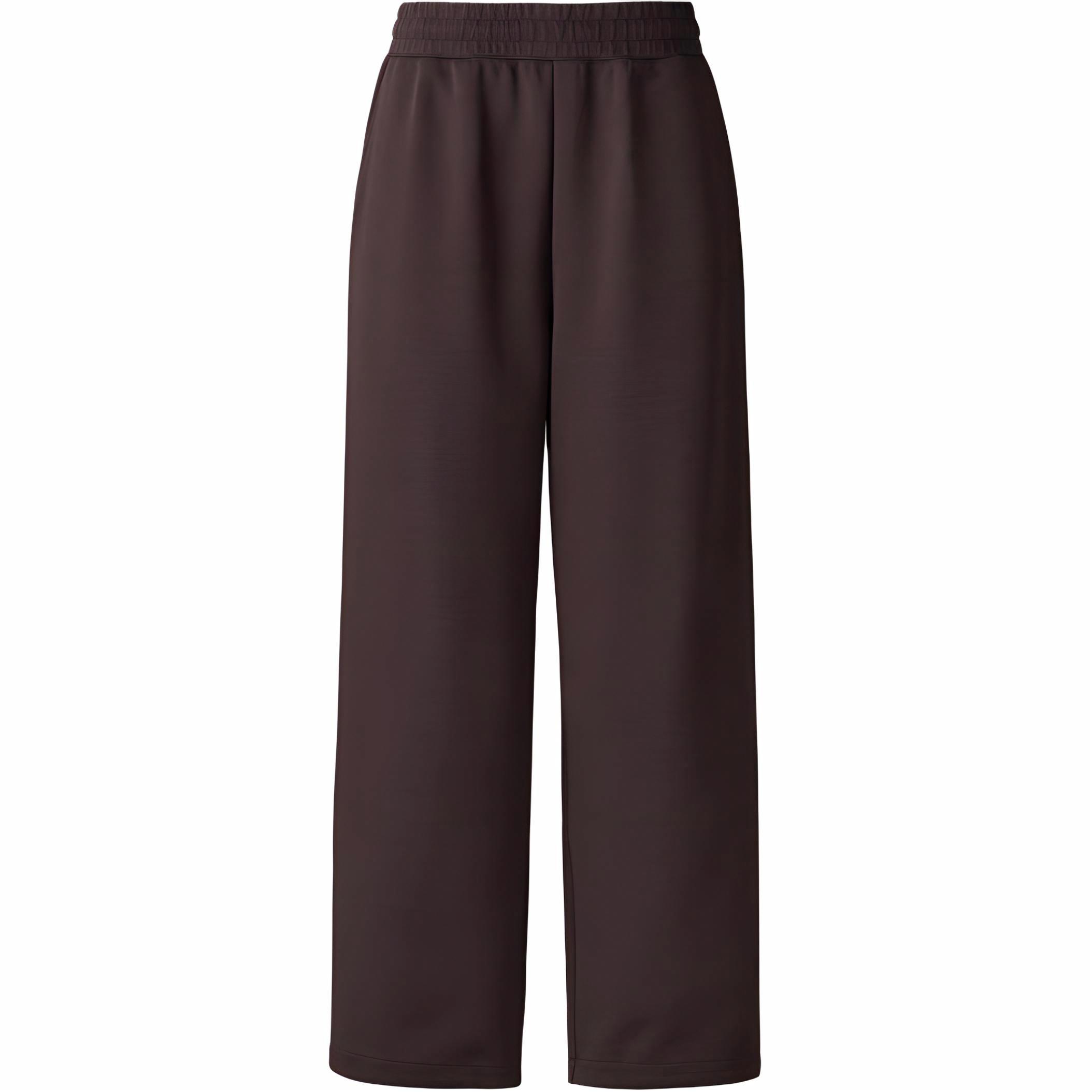 Штаны UNIQLO C (серые)