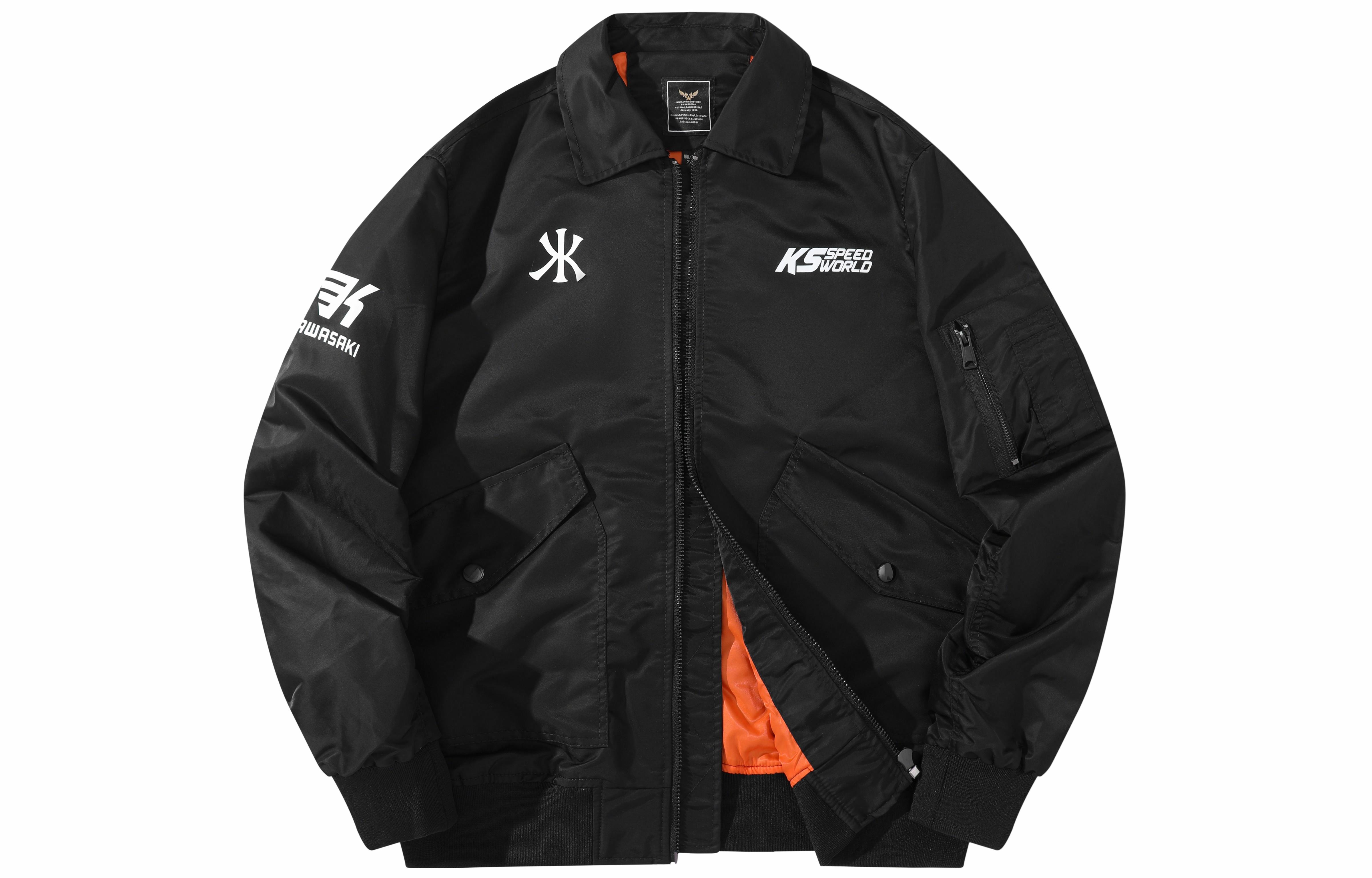 Куртка Kawasaki (черная)