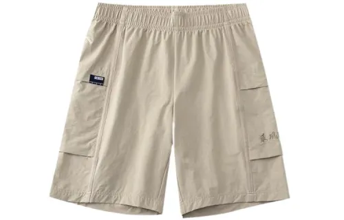 Anta Loose Fit Shorts Men's Light Taupe