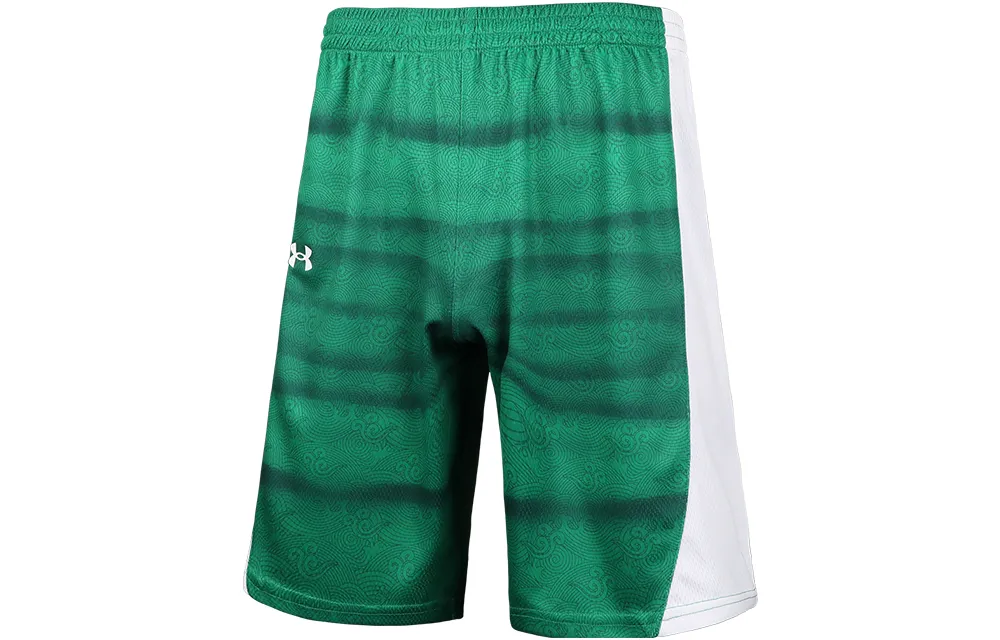 Under Armour Shorts Men's Green
