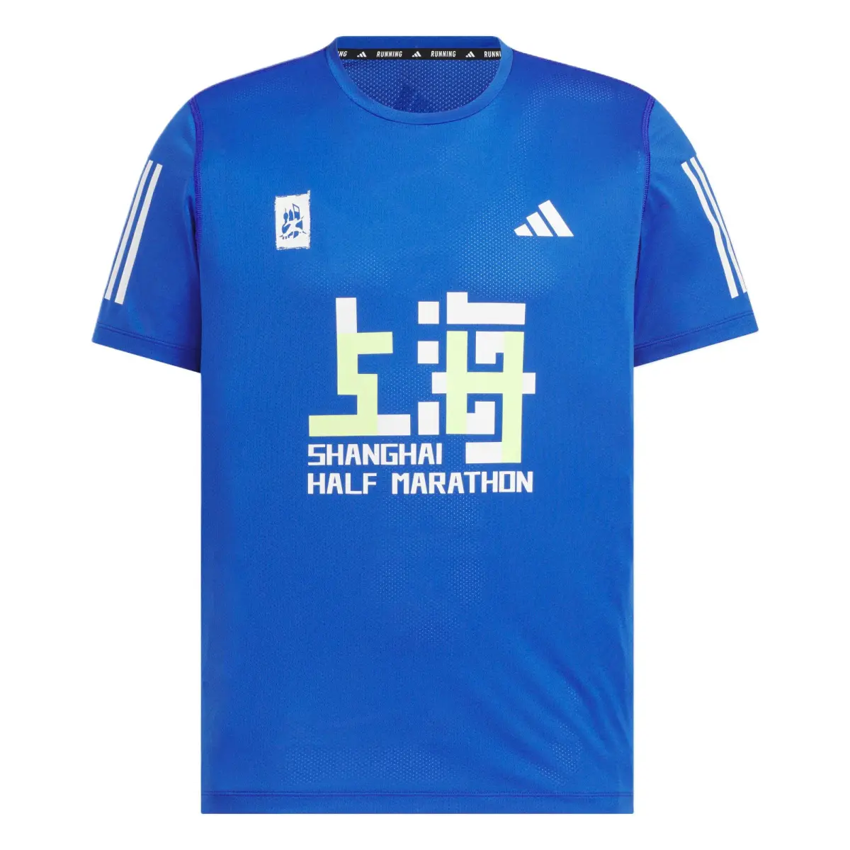 Adidas T Shirt Men's Royal Blue
