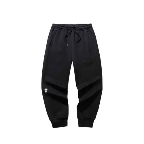 Anta Basketball Collection Knitted Sweatpants Unisex Basic Black
