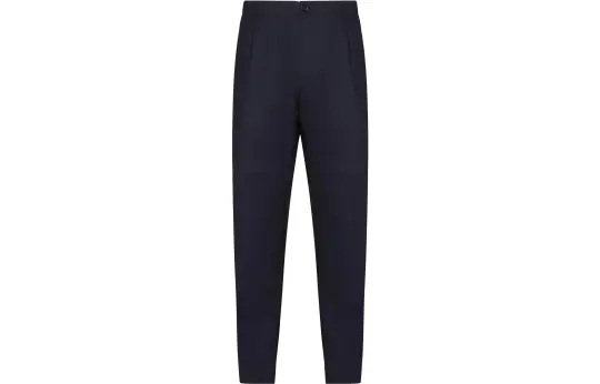 Burberry Straight-Leg Slim-Cut Trousers