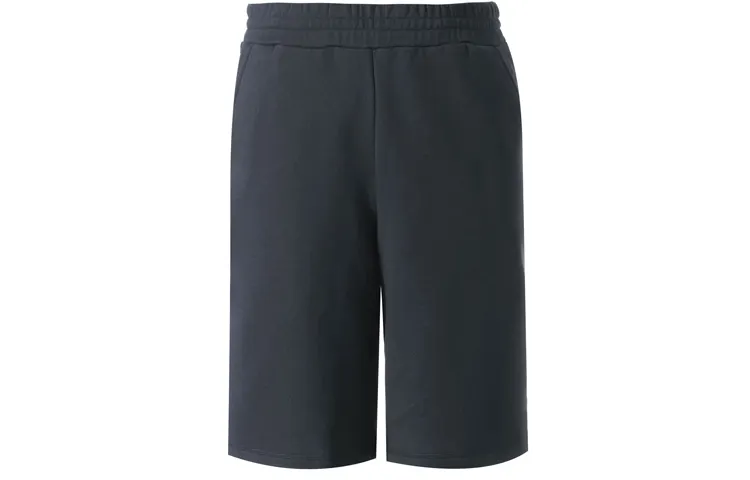 PRADA Casual Shorts Men's Dark Blue