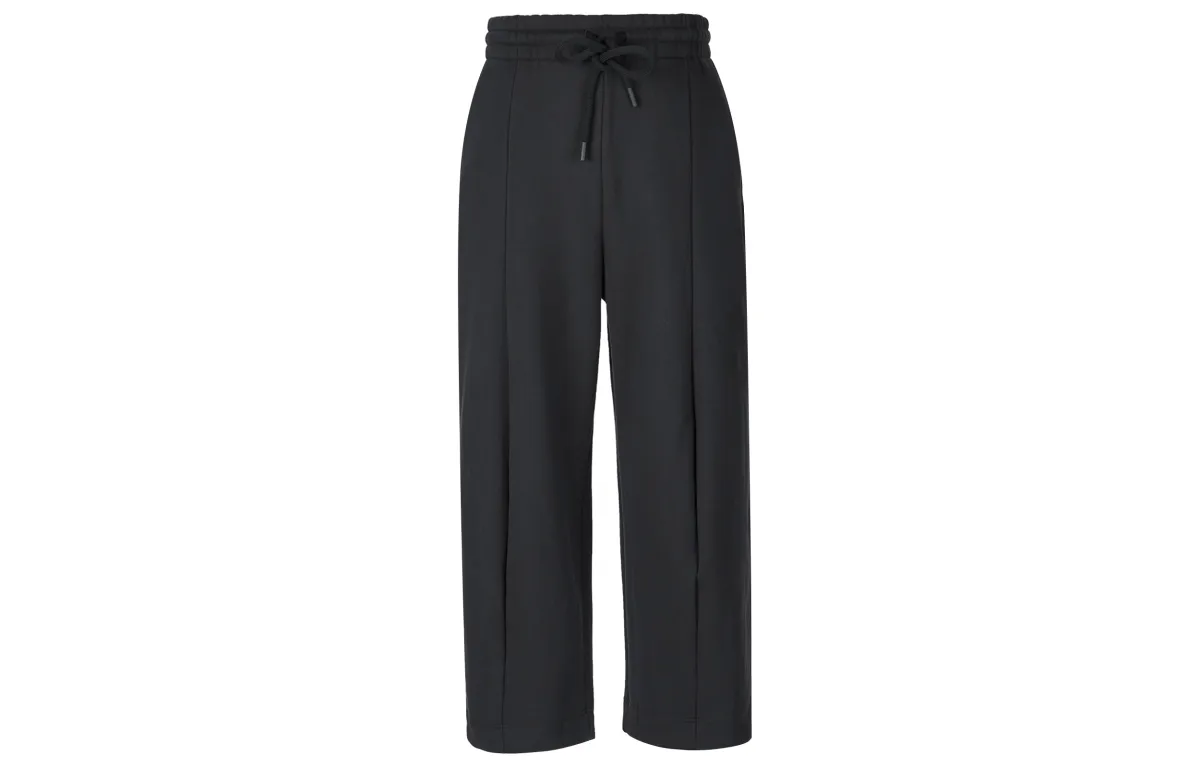 Adidas Knitted Sweatpants Men's Black