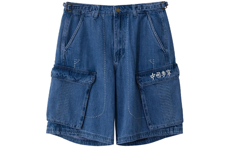 Li Ning, sports basketball denim skirt for leisure, blue shorts, logo embroidery service, oversize