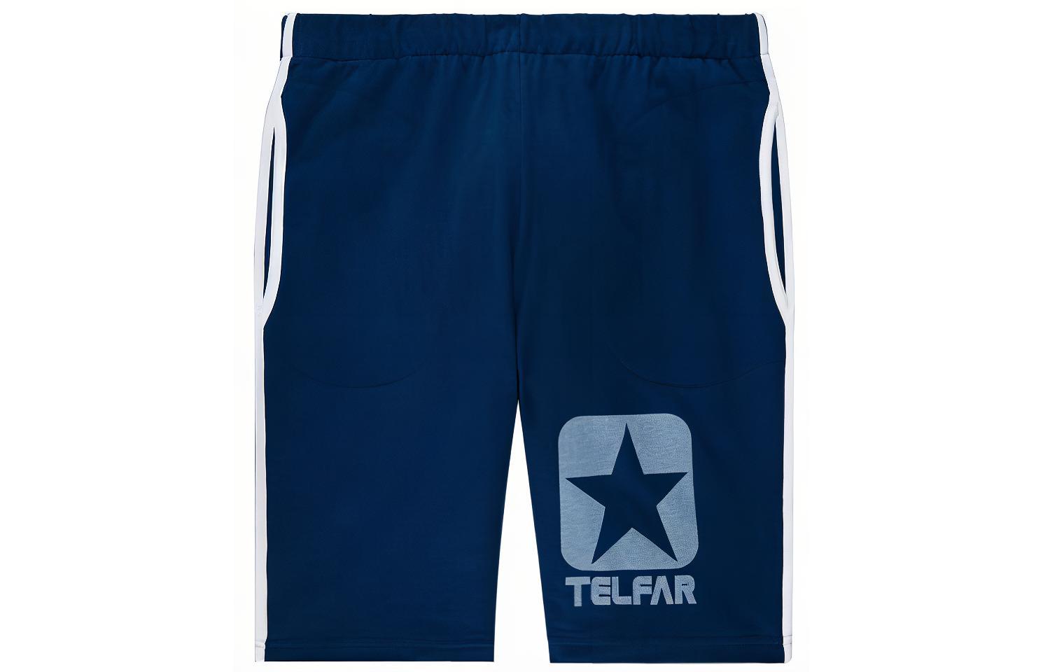 Converse Logo print Track Shorts