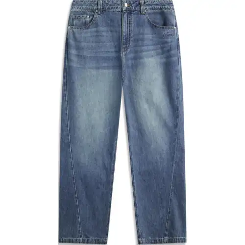 Li Ning Sports Life Collection Jeans Men's Soft Matte Blue