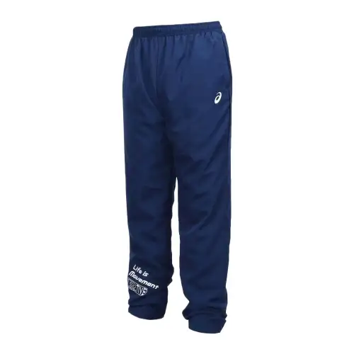 Asics Casual Pants Men's White Long Qing