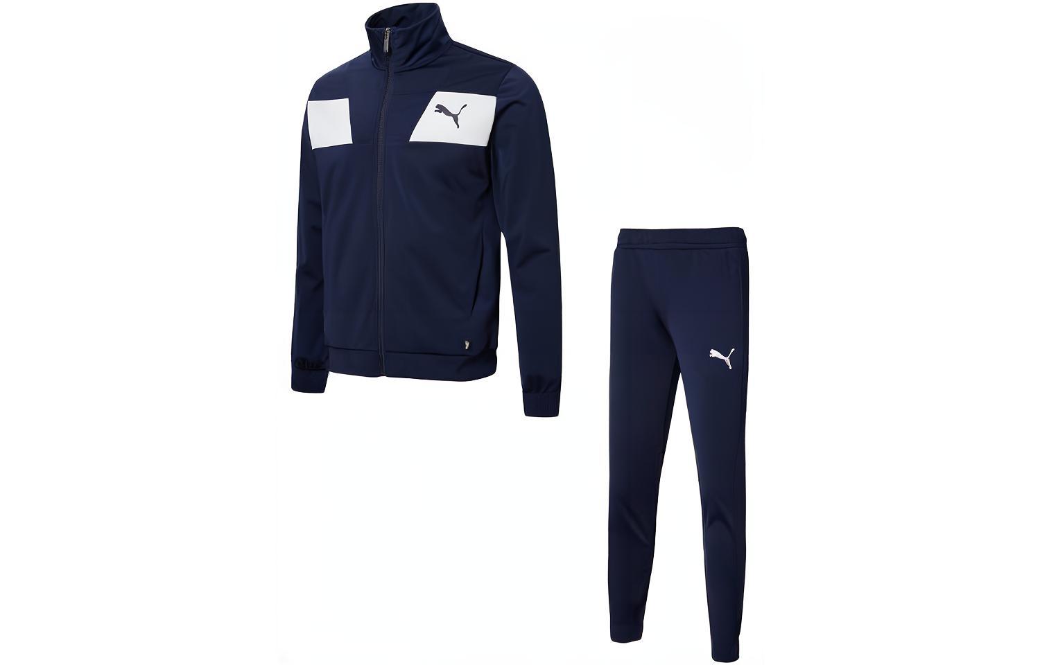 PUMA Casual Sportswear Men’s Tweed Blue