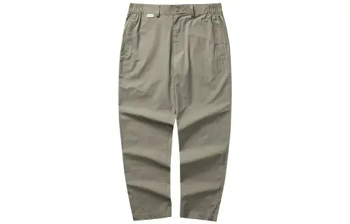 Skechers Diamond Series Casual Pants Men's