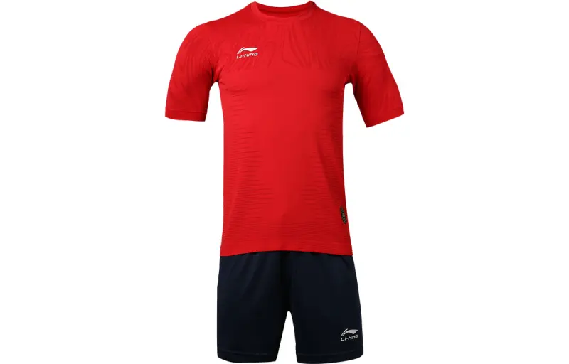Li Ning Casual Sportswear Men's Vermilion