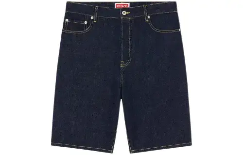 KENZO Creations Slim Fit BaraDenim Shorts