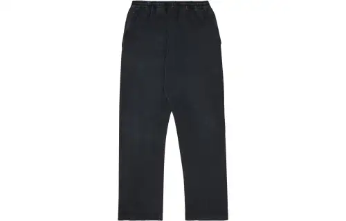 Yeezy elasticated-waistband fleece track pants