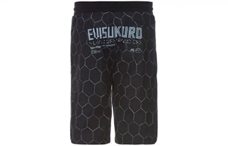 EVISU Fitted Shorts Men's Black Gift Recommendation